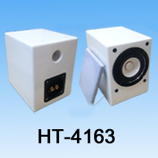 HT-4163