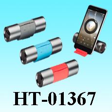 HT-01367
