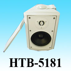 HTB-5181