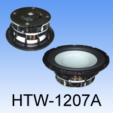 HTW-1207A
