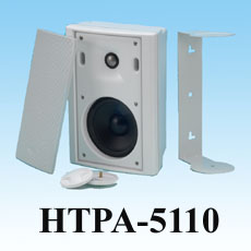 HTPA-5110